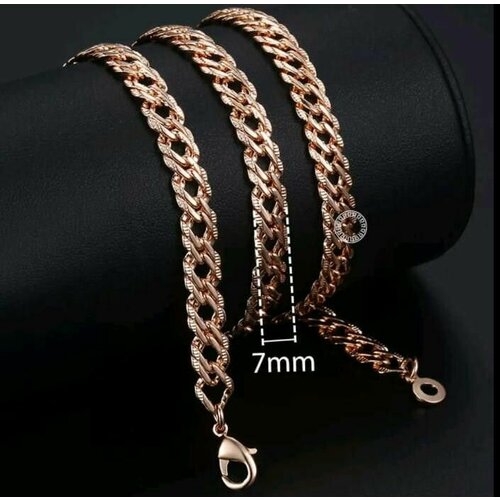 Цепь Rigant, длина 50 см, золотой