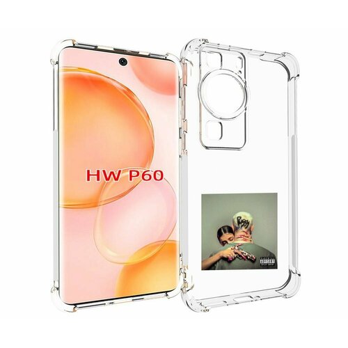 Чехол MyPads Pussy Boy Егор Крид для Huawei P60 задняя-панель-накладка-бампер