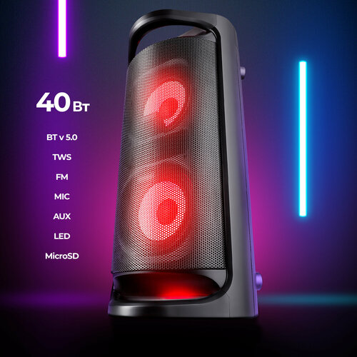 Колонка портативная Defender Boomer 40 черный 829900₽