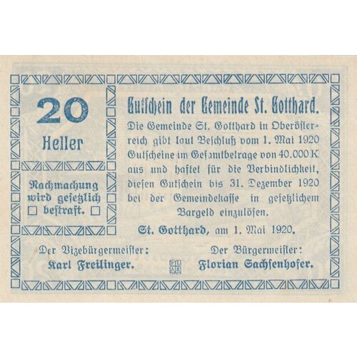 Австрия, Санкт-Готтхард 20 геллеров 1920 г. австрия санкт виллибальд 20 геллеров 1920 г