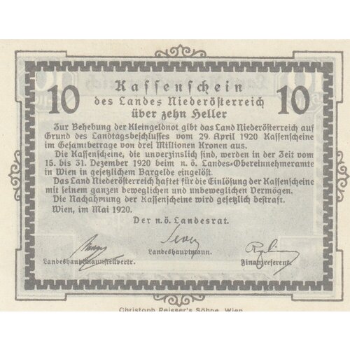 Австрия, Нижняя Австрия 10 геллеров 1920 г. (Вид 2) (2) австрия нижняя австрия 50 геллеров 1920 г