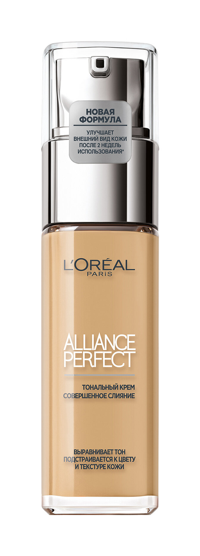 L'OREAL Тональный крем Alliance Perfect подстраивающийся к цвету и текстуре кожи, 30 мл, 4. D/4. W