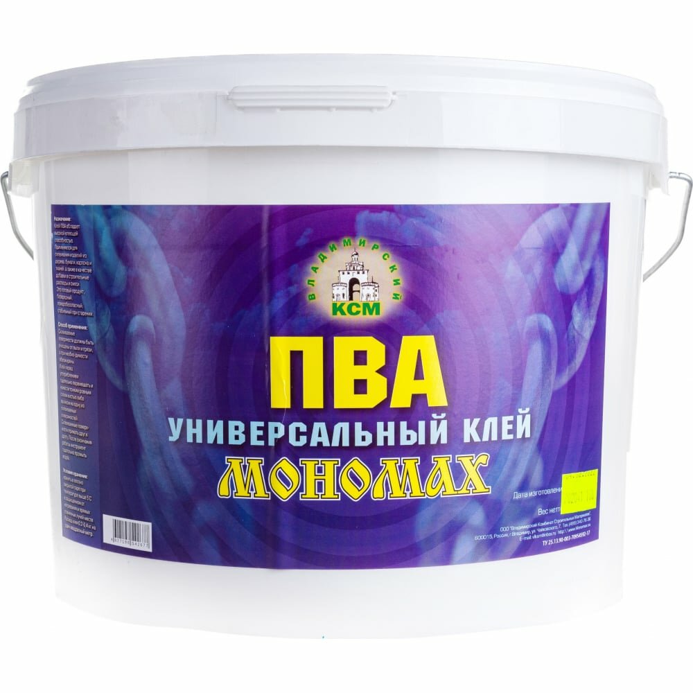 фото Универсальный клей мономах 2пвау10б