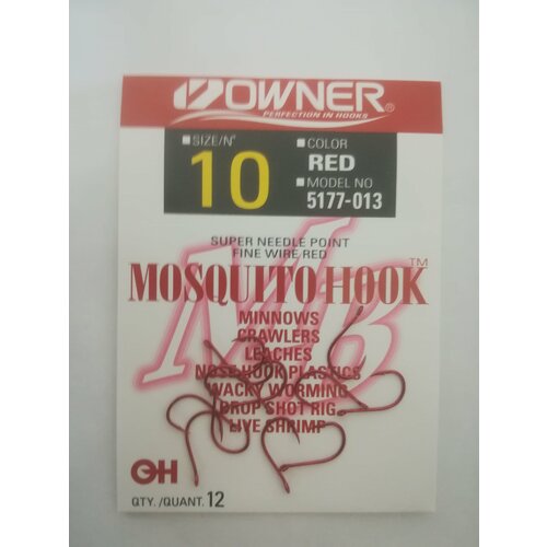 фото Крючок owner mosquito hook red 5177 №10
