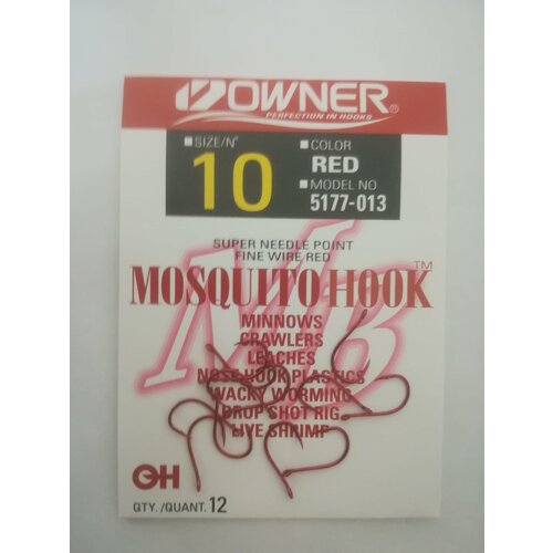 Крючок OWNER mosquito hook RED 5177 №10 крючок owner 5177 mosquito hook bc 10