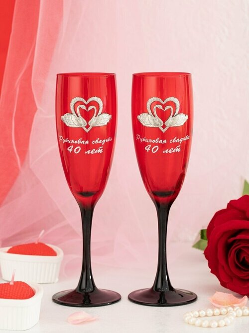 Подарок на годовщину свадьбы/рубиновая свадьба 40 лет Фужеры для шампанского