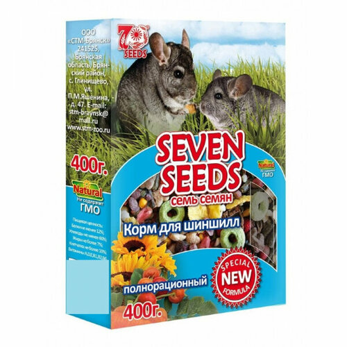 Seven Seeds Special Корм для шиншилл полнорационный 400 гр x 3 шт. витамины антиоксиданты минералы chikalab лецитин lecithin
