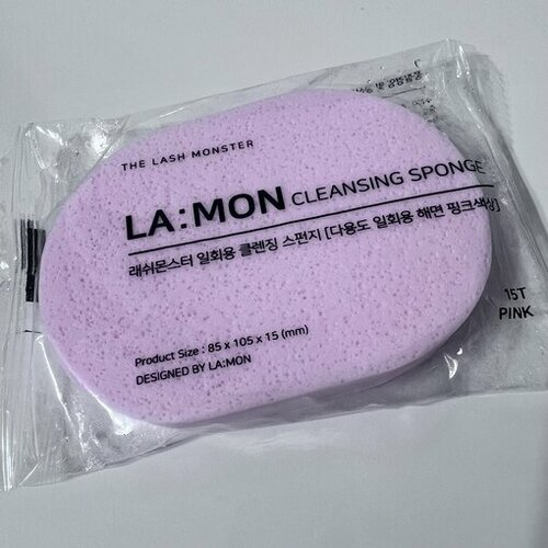 La: Mon Спонж для снятия макияжа и умывания Cleansing Sponge