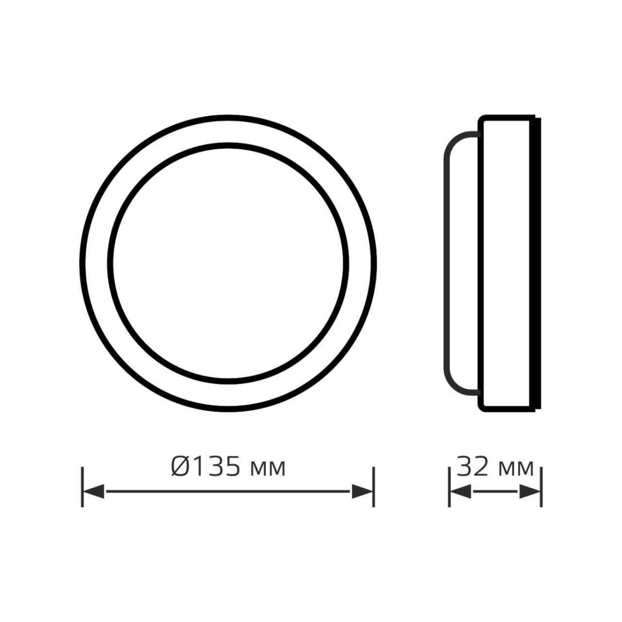 Светильник Gauss HALL 193411212 - фото №11