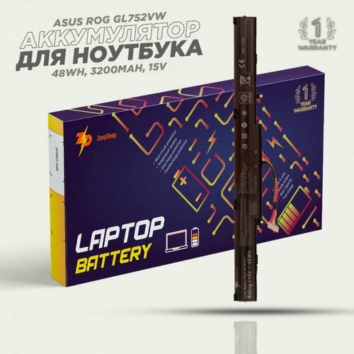 Аккумулятор для ноутбука Asus ROG GL752VW, GL752V, N552VW, N552V (A41N1501) ZeepDeep Energy 48Wh, 3200mAh, 15V аккумулятор батарея для ноутбука asus rog gl553v a41n1611 14 4v 48wh черная