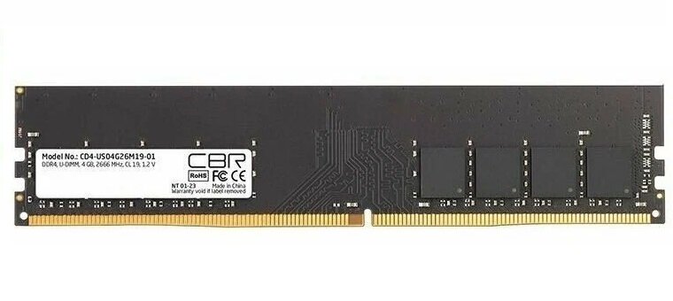 Модуль памяти CBR DDR4 UDIMM 4GB 2666МГц (CD4-US04G26M19-01)