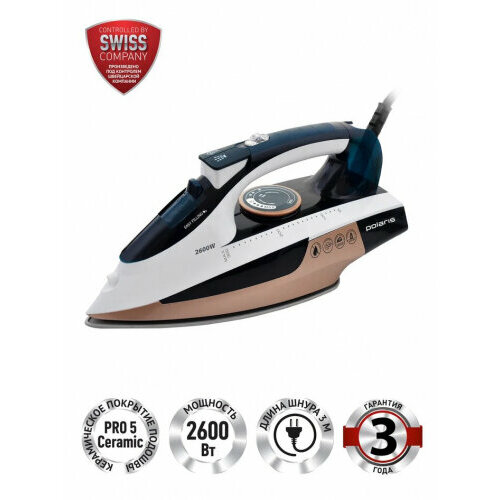 Утюг Polaris PIR 2695AK синийрозовое золото 439500₽