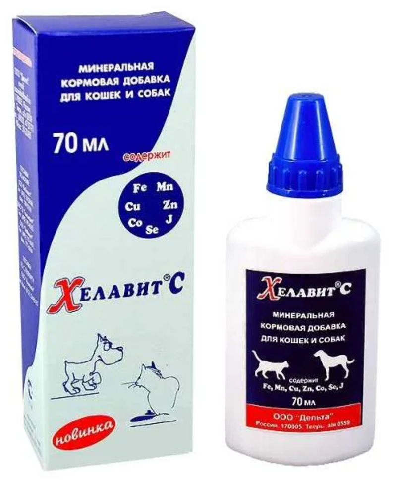 Витаминно-минеральная добавка для собак Прочее Хелавит С с комплексом микроэлементов жидкость 70 мл - фото №1