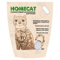 Силикагелевый наполнитель Хоумкэт для кошачьего туалета Стандарт без запаха 7,6 л