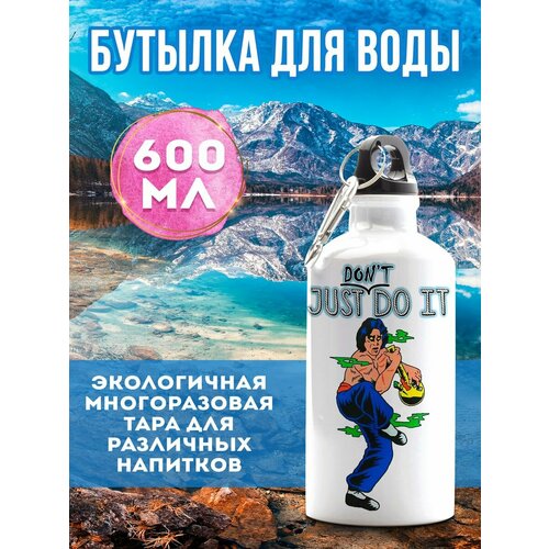фото Бутылка спортивная кунг-фу филя