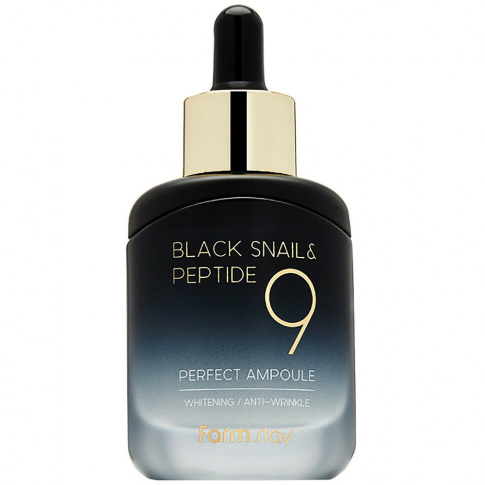 Эмульсия для лица Farmstay, Black Snail & Peptide 9 Perfect Emulsion, 35 мл