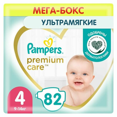 Подгузники Pampers Premium Care 9-14кг Размер 4 82шт х 3шт