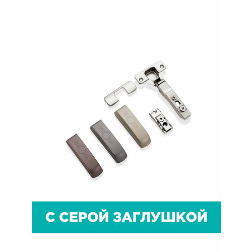 Петля мебельная Nuomi с прямой ответной планкой 105 градусов, Полунакладная (серая заглушка)