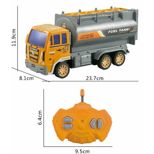 Спецтехника. Бензовоз на РУ на батарейках в коробке