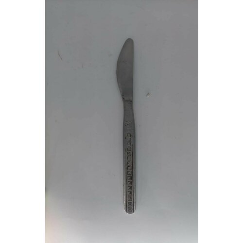 Советский столовый нож, с резным рисунком, СССР