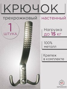 Основная фотография от вендора