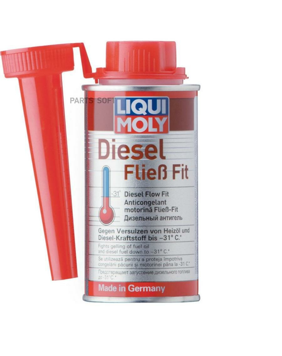 LIQUI MOLY 1877 LiquiMoly Diesel Fliess-Fit 0.15L_антигель дизельный !\