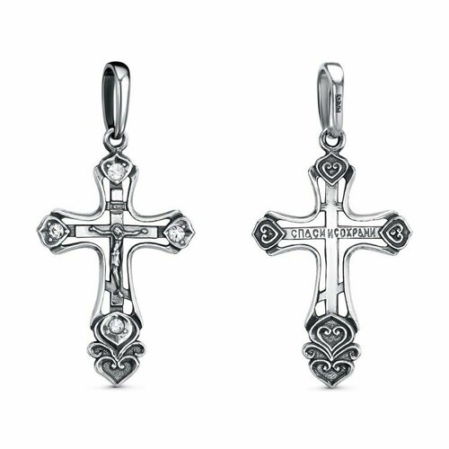 фото Подвеска красная пресня, серебряный