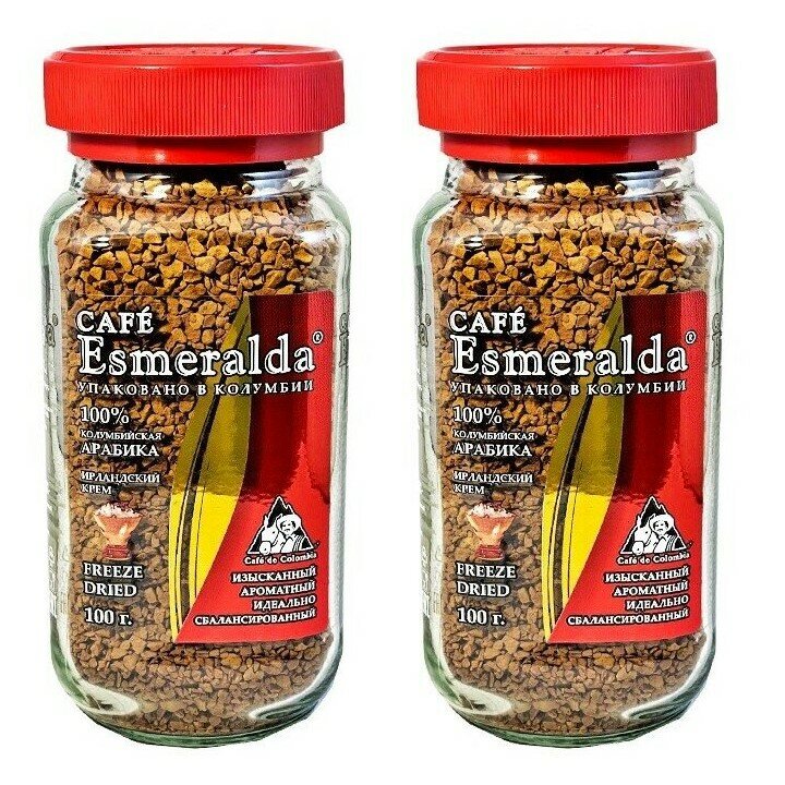 Кофе растворимый Esmeralda "Ирландский крем" 100 грамм 2 штуки (Колумбия)