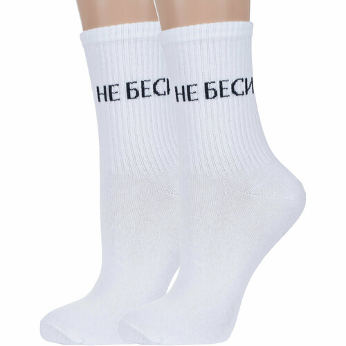 фото Носки красная ветка 2 пары, размер 22-24, белый