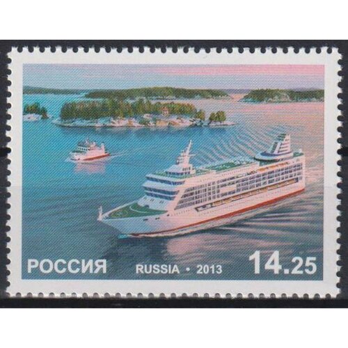 Почтовые марки Россия 2013г. Пассажирские паромы Корабли MNH