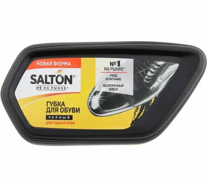 Salton Professional Губка для обуви, черный для гладкой кожи