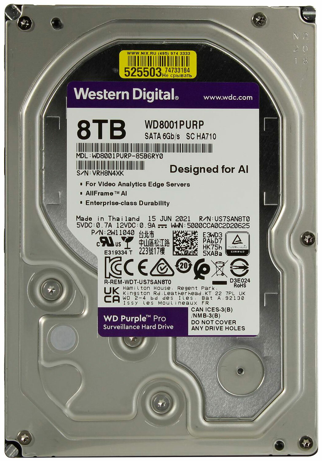 Жесткий диск WD Purple Pro , 8ТБ, HDD, SATA III, 3.5" - фото №9