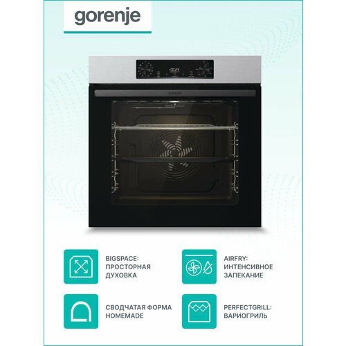 Электрический духовой шкаф Gorenje BOB6737E01X, встраиваемый, сенсорный программатор, вариогриль, очистка паром, серебристый духовой шкаф gorenje bob6737e01x essential 77 л до 300 °c нерж чёрное стекло aquaclean perfectgrill съемные направляющие а iconled