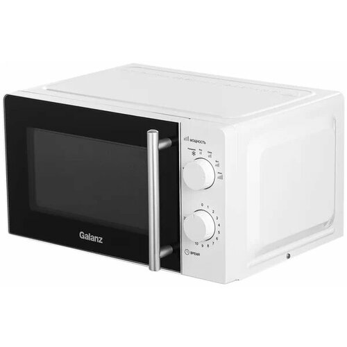 Микроволновая печь Galanz MOS-1706MW 599000₽