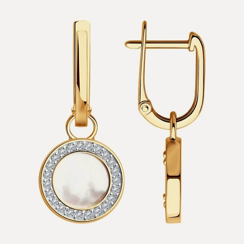 Изображение товара Серьги с подвесками, красное золото, 585 проба, фианит, перламутр