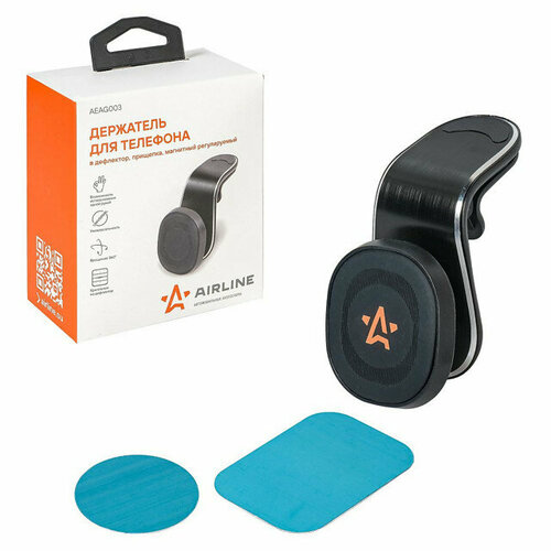 Держатель телефона магнитный airline в дефлектор регулируемый черный 1757₽
