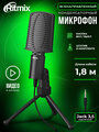 Микрофон проводной Ritmix RDM-125