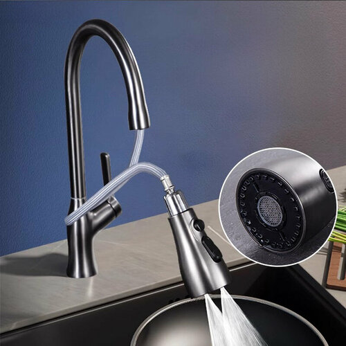 Смеситель для кухни с выдвижной лейкой one серый 2986₽