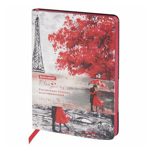 Ежедневник недатированный B6 Brauberg Vista Paris 136 листов 112106 (2)