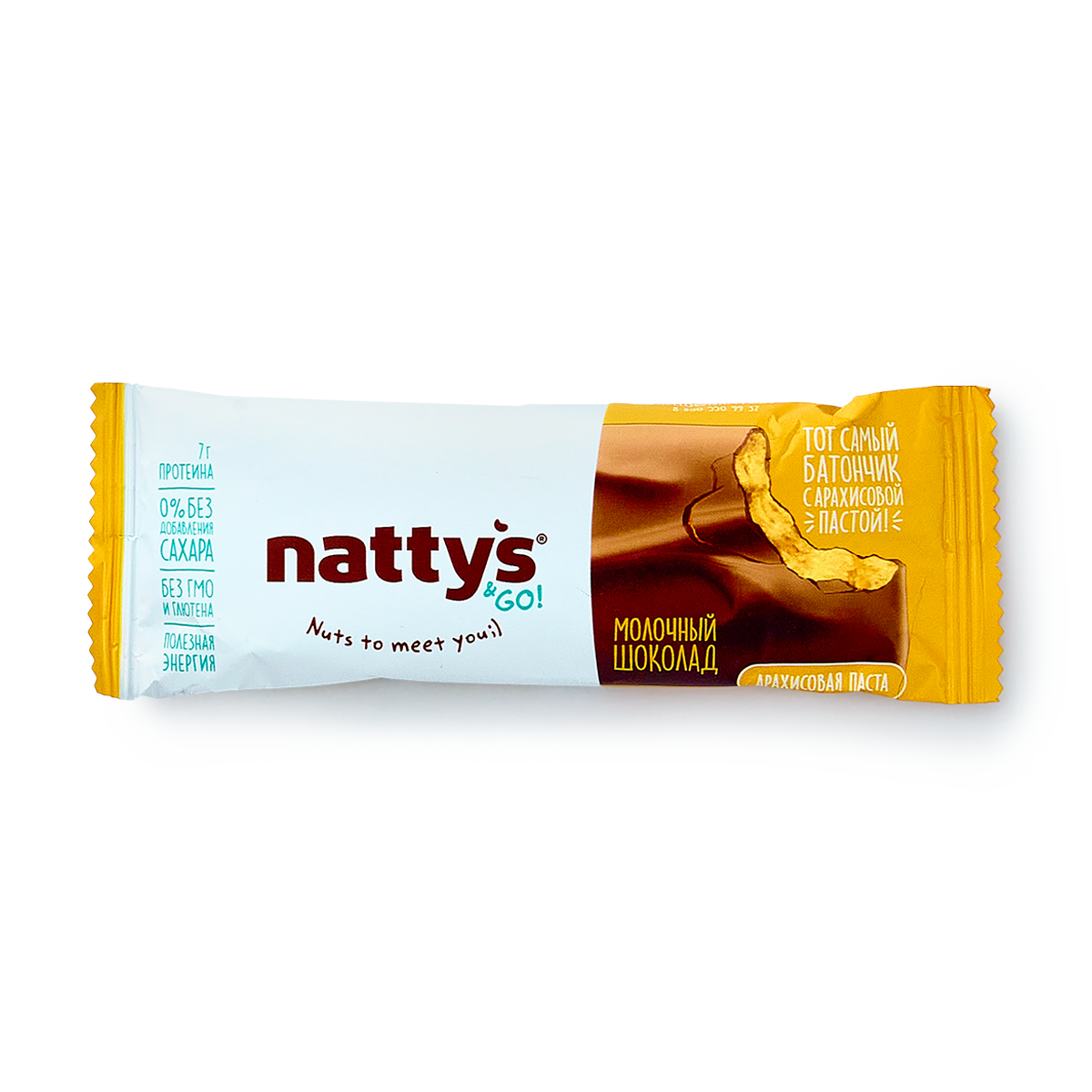 Батончик Nattys&Go! с арахисовой пастой без добавленного сахара 45 г