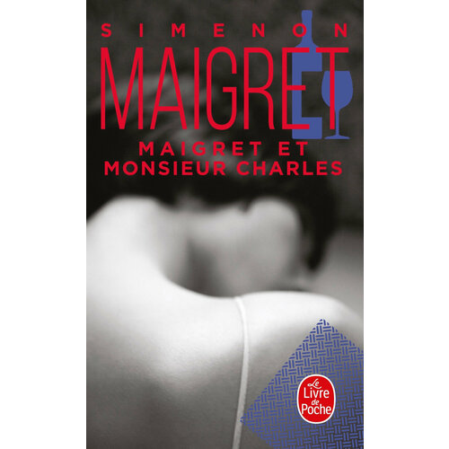 Maigret et Monsieur Charles / Книга на Французском