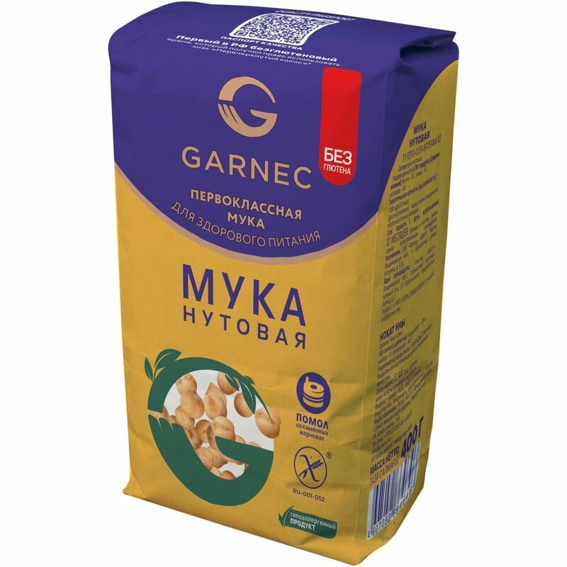 Мука Garnec нутовая, 400г