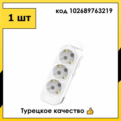 Колодка для Удлинителя 3 гнезда С Заземлением Шторки Белый 16А IP20 Myra EL-BI 687₽