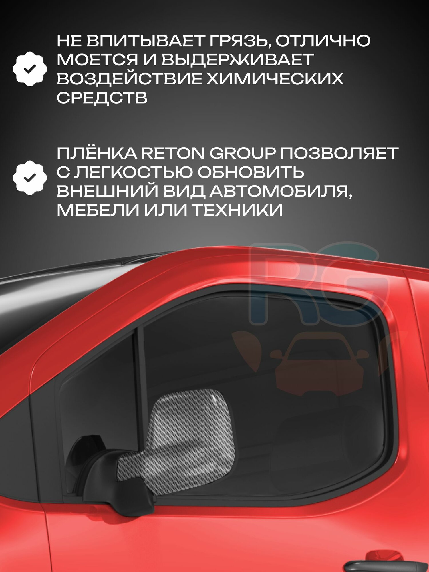 Карбоновая пленка для автомобиля. Пленка на мотоцикл/ авто 10*152 см, цвет: серый — фото 1