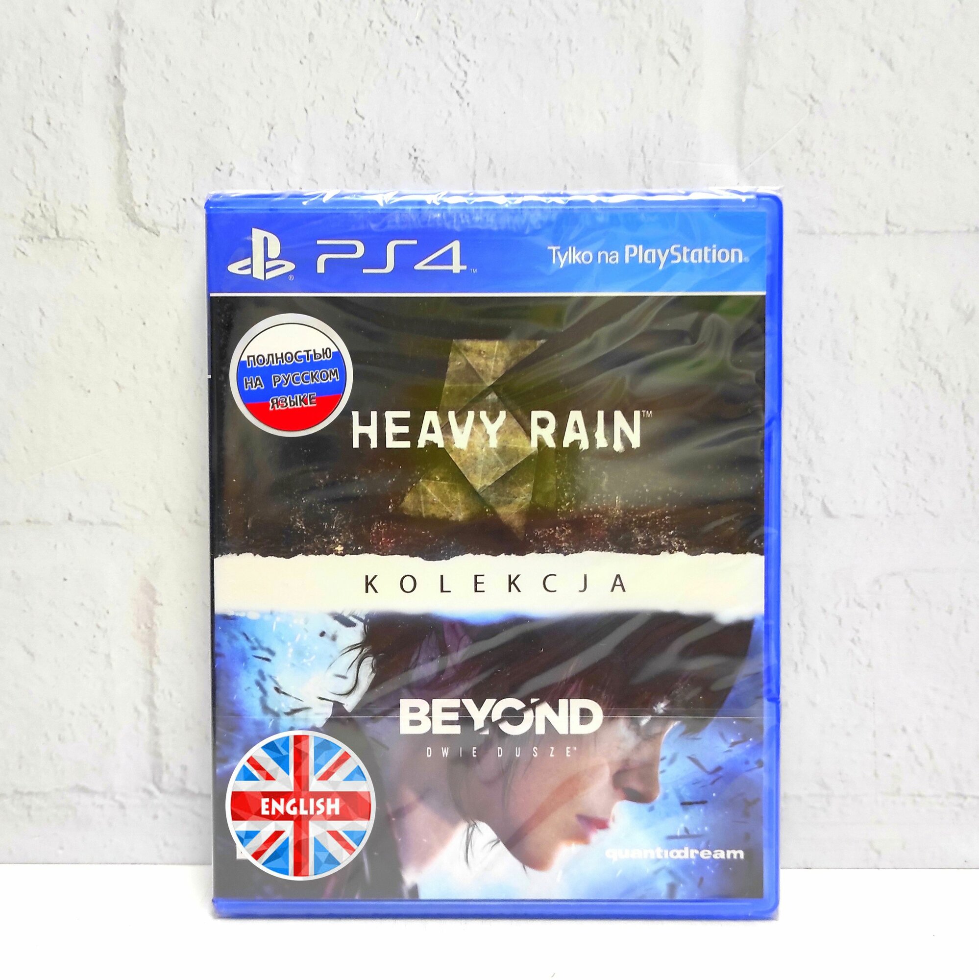 Коллекция Heavy Rain (Польностью на русском) и За гранью Две души (Английский) Видеоигра на диске PS4 / PS5