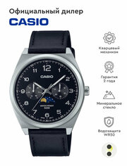 Наручные часы CASIO Collection