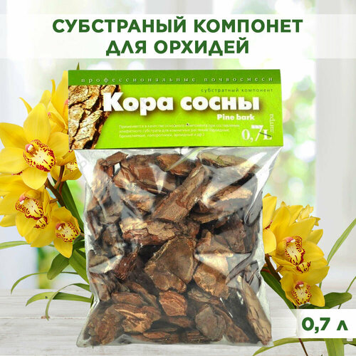 Кора сосны средняя Сады Аурики, субстратный компонент для бромелиевых, орхидей и эпифитных растений, 0,7л кора сосны субстратный компонент 0 7 л