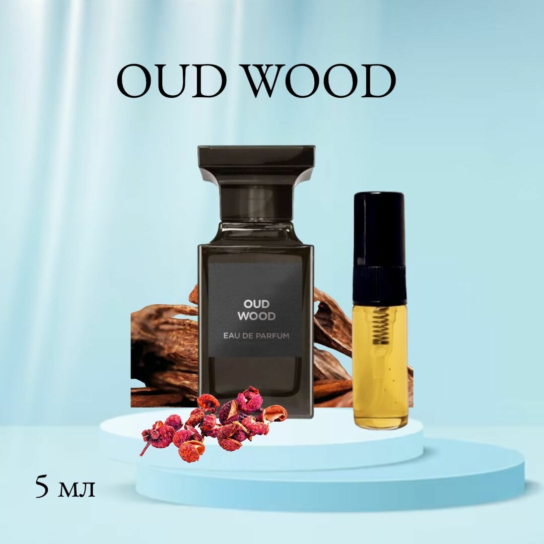 Духи Oud Wood