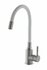 GEBERT GB14101.8 LOFT RELEX cмеситель для кухни, высокий гибкий излив, нерж. ста...