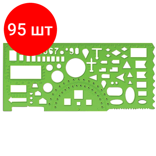 Комплект 95 шт, Линейка офицерская, 20 см, СТАММ, зеленая, 65 тактических элементов, отливная шкала, ТТ01